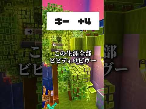 【どのキーが好き?】だんだん高くなる『プロポーズ』歌ってみた #shorts #なとり #歌ってみた