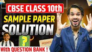 🔥 CBSE SAMPLE PAPER SOLUTION 2026 | MATHS CLASS 10TH | STANDARD/BASIC | TOPPER'S TRICKS REVEALED