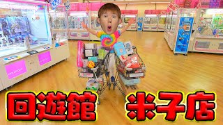 動画サムネイル