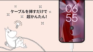 動画サムネイル