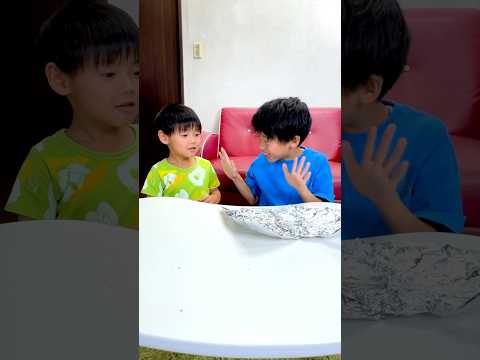 弟へドッキリ😂😂😂 #shorts #funny #Subscribe