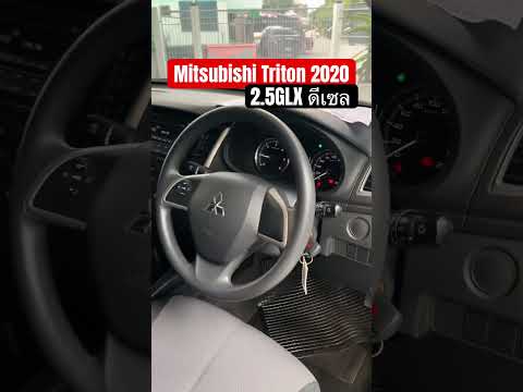 รถกระบะสายบรรทุก !! Mitsubishi Triton 2.5GLX ปี 2020 สีเดิมสภาพสวย !!!