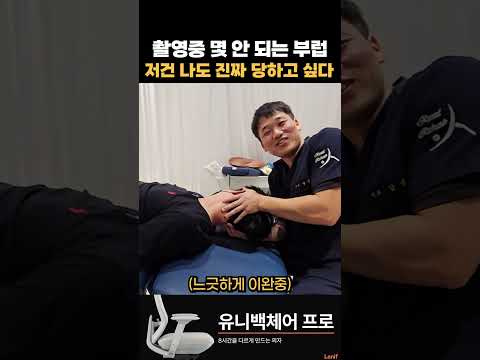 저건 진짜 시원하겠다