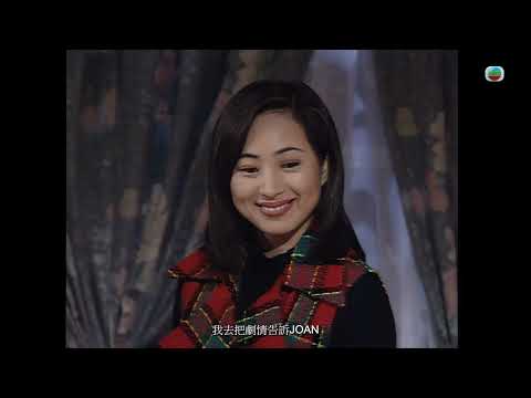 向海嘗試與麗雙發展｜麗雙初約會失眠｜真情 李司棋 薛家燕 劉丹