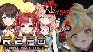 【R.E.P.O.】プロ集団がどこまでも完璧にお宝あつめちゃうぞ✨【立伝都々視点/にじさんじ】