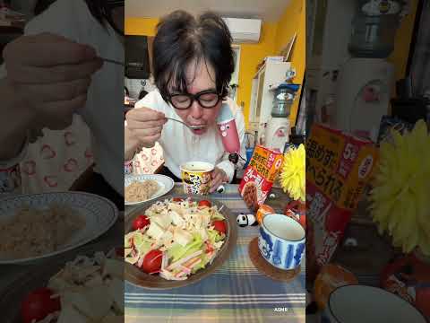 みそきんメシ食べた #asmr #mukbang #shorts