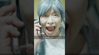 動画サムネイル