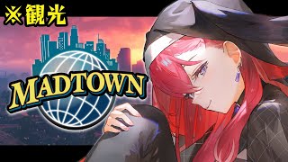 【 GTA5 MADTOWN 】さて 観光にいきますか Day2 #MADTOWN【昏昏アリア/ネオポルテ】