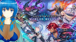 【Shadowverse: Worlds Beyond】2Pickと参加型【a#866】