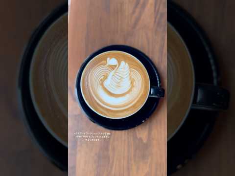 2025/06/27 #latteart #ラテアート