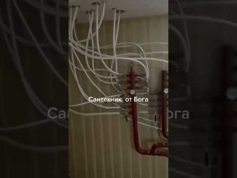 супер сантехник #funnyshorts