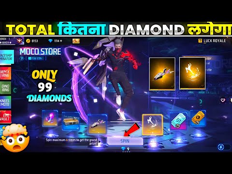 FREE FIRE NEW MOCO STORE EVENT | ARRIVAL ANIMATION RETURN SPIN | FF NEW EVENT | FREE FIRE NEW EVENT