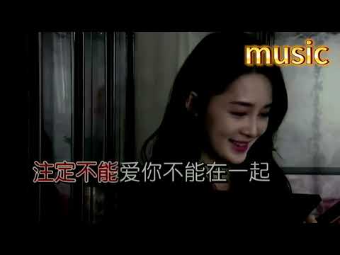 暖心-風語KTV 伴奏 no vocal 無人聲 music 純音樂 karaoke 卡拉OK 伴唱暖心-風語