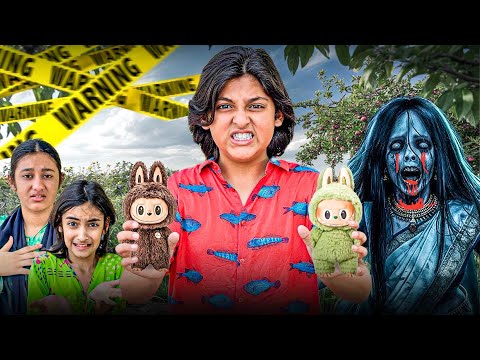Bhootiya Labubu 👻 || Horror Film 🎥