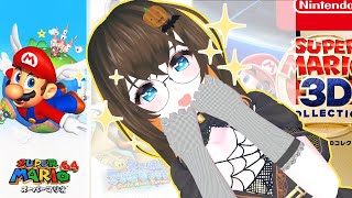 [LIVE] 子どもの頃のリベンジを果たす！【マリオ64／スーパーマリオ 3Dコレクション】