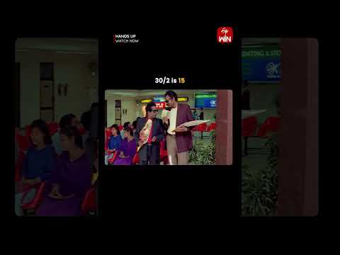 logic ye kada?