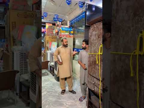 Larka Kiu Bhaga Huwa Th Part 1