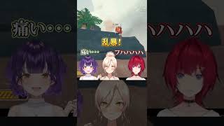 【マシュマロ】マシュマロのお恵みをもらってはしゃぐニュイ・ソシエール【PEAK】 #vtuber #にじさんじ #アンジュ・カトリーナ #七
