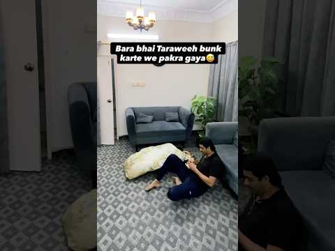 Abba ka hamla🤣 #abba #attack #taraweeh #trending #shorts #shortsfeed #shortsviral #foryou #pov #yt