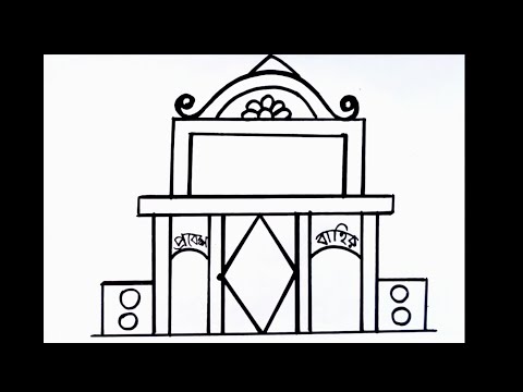 Kali puja drawing/Diwali drawing/Kali Puja pandal drawing