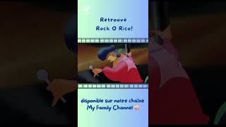 Une animation rock n' roll !  #youtubeshorts #jeunesse #filmanimation