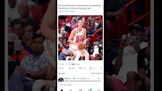 Duncan Robinson said to be waived by the Detroit Pistons! Is a return in order? #nba #fyp #shorts