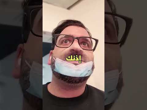 أغرب كمامات في العالم😂