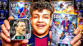 البحث عن امهر مهاجم في اللعبة 🤯🚀 تفجير بكج رافينيا ودوكو  وتجربة المدرب الجديد 🔥 eFootball 27
