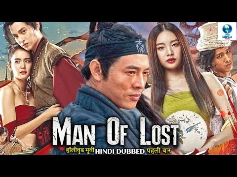 Man Of Lost | Hindi Dubbed Full Movie | Chinese Action Movie In Hindi | Maylada Susri