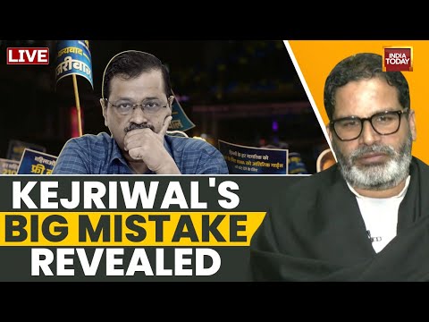 Why Did The Aam Aadmi Party Loose In Delhi? Can Kejriwal Still Save AAP? Prashant Kishor Decodes