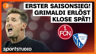 1. FC Nürnberg – VfL Bochum | 2. Bundesliga, 6. Spieltag 2025/26 | sportstudio