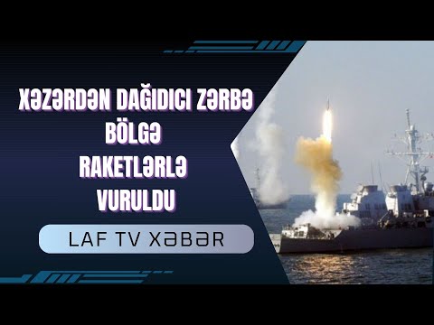 Xəzərdən dağıdıcı ZƏRBƏ! Zelenski TƏCİLİ müraciəti yaydı! NATO lideri 4 ölkəni HƏDƏLƏDİ. - LAF TV