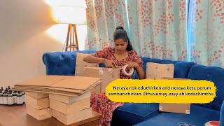 Vlog 04 🌿✨| This Peaceful Life Took Years of Pain & Patience 💔| Slow Living தமிழ்