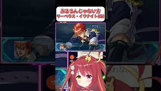 【サーベラス・イグナイト(G)】ヒューゴの最初の機体！！【スパロボOG】 #shorts  #vtuber  #スパロボ #ゲーム実況