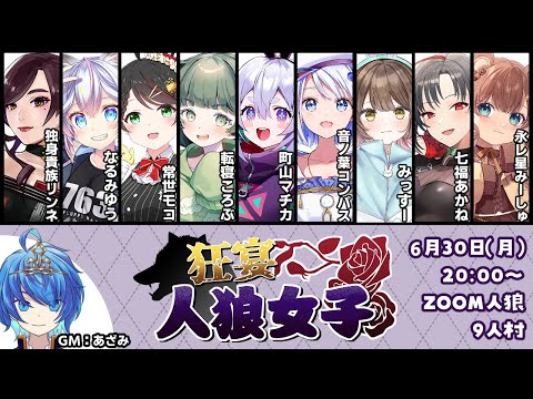 thumbnail_jWjv05V_W2M