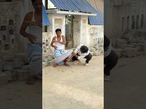 Lungi me pungi🤣 #shorts #funny #comedy #prank #viral #trending #mrdibrugarh
