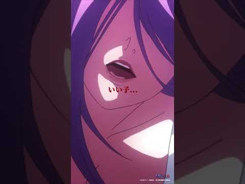 「僕のために生きてほしかった」#東京喰種 第12話「喰種」