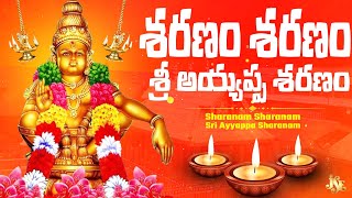 Sharanam Ayyappa Telangana Devotinol Songs || Jayasindoor || Jukebox || Most Papular Songs