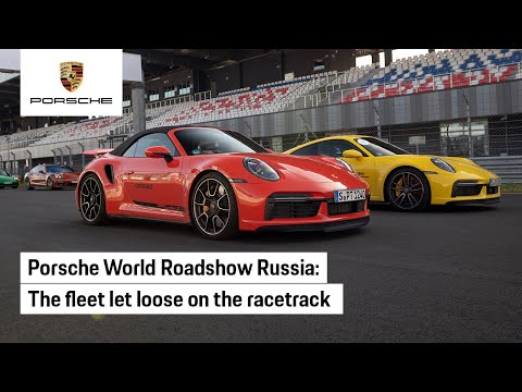 Porsche World Roadshow: Russia 2021