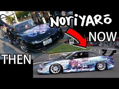 The history of itasha