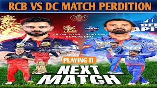 DC vs RCB 2026 Match Prediction | IPL 2026 Prediction | Today Match Prediction | Cricket Prediction