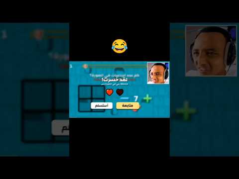 C, ASTRO/ابوفله😂😂/ #foryou #اكسبلور #تحشيش #follow #ميمز #ميمز_ضحك #ميم #foryou #fypp