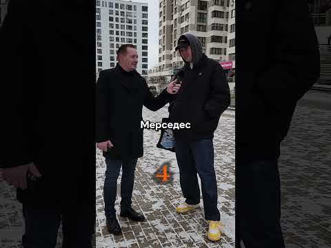 Парень пытается забрать у меня деньги 💰 Получится ли? Узнаем в конце 🙄 #юмор ##опрос #вопросы