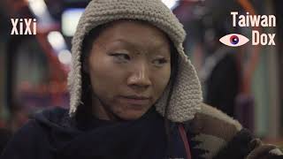 Sziszi / XiXi  - Taiwan Dox 2024 - trailer
