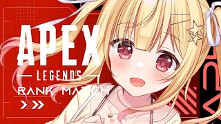 【 #APEX 】APEXランクやる！🔥✨ #参加型　【琴音リナ視点】