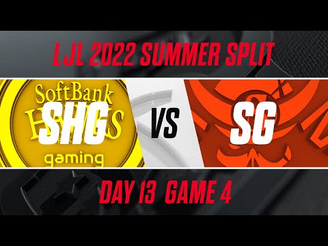 SHG vs SG｜LJL 2022 Summer Split Day 13 Game 4