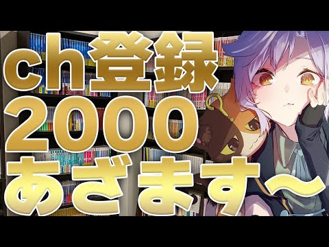 thumbnail_jXJcLtEGwtU