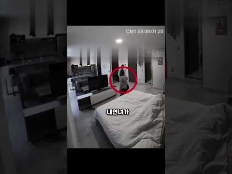 내 남편과 결혼해줘 실제 주인공