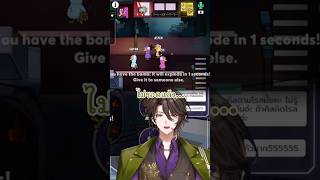 มือโยน 💣 เบอร์1 !!! #GooseGooseDuck #GameonAStars