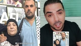 ملتمس لصاحب الجلالة بخصوص ناصر الزفزافي 🙏 #كلشي_يوصل_الرسالة 🇲🇦